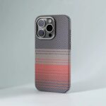 Tadamall Ultrathin Geometric Carbon Fiber Magsafe Case For iPhone